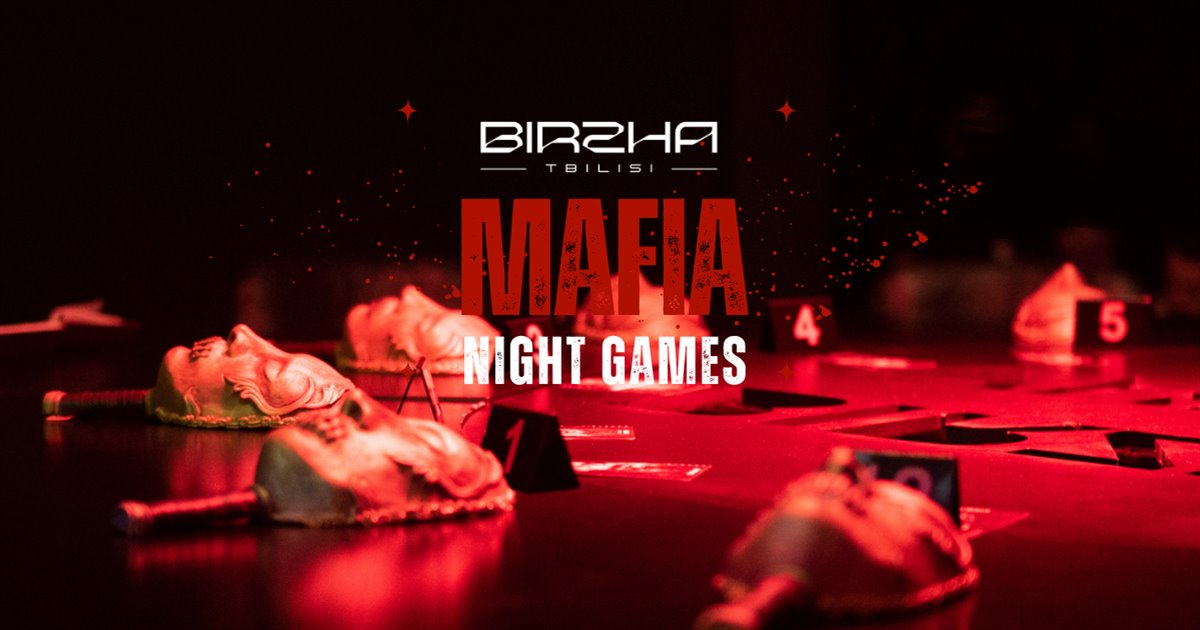 MAFIA